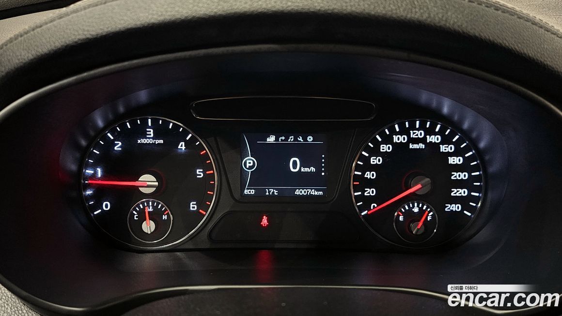 Kia Sorento 2015