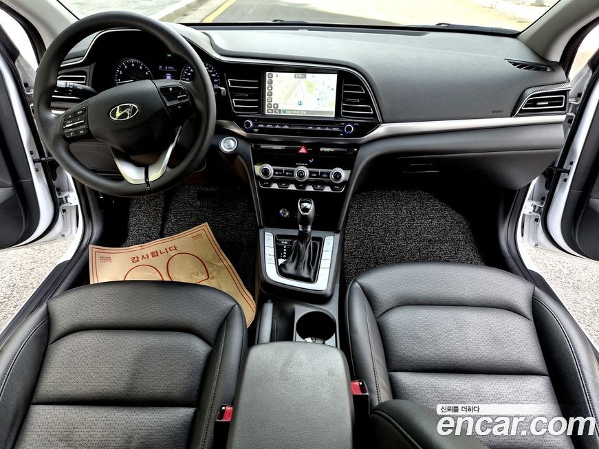 Hyundai AVANTE 2020