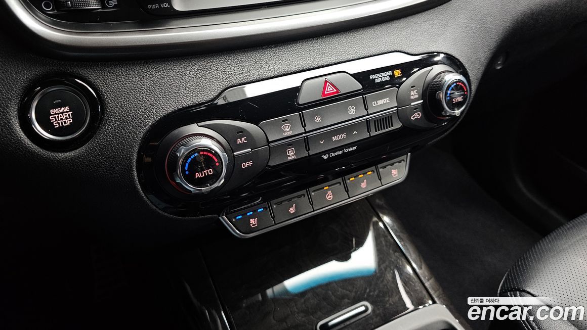 Kia Sorento 2017