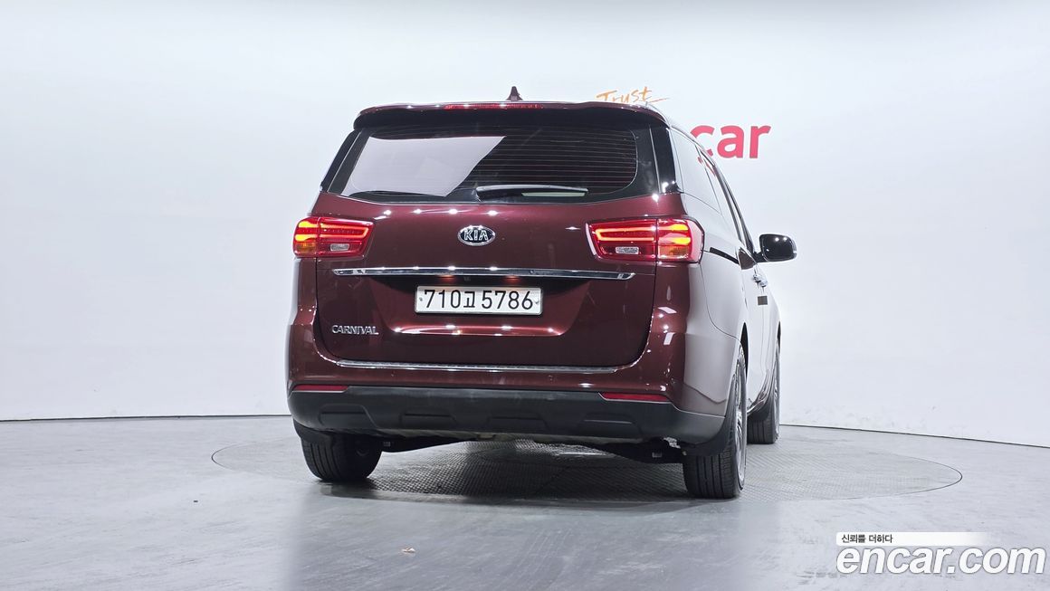 Kia Canival 2020