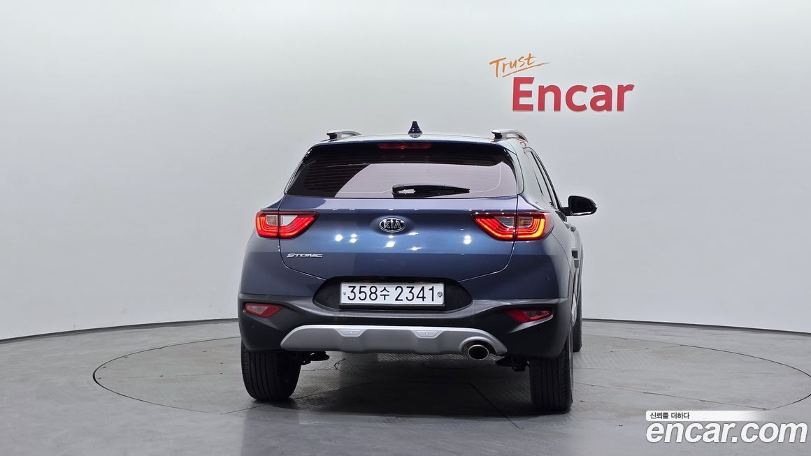 Kia Stonic 2020
