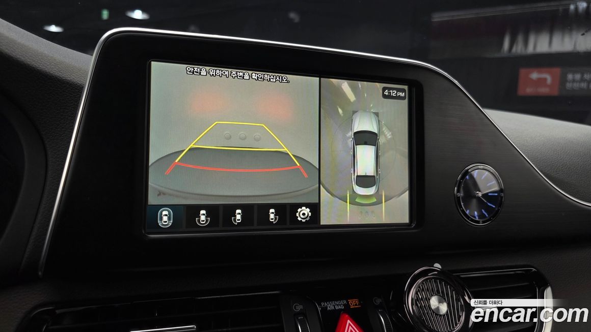 Hyundai Grandeur 2019