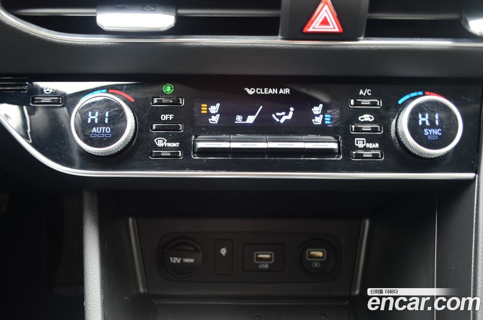 Hyundai Sonata 2020