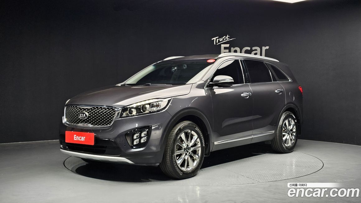 Kia Sorento 2017