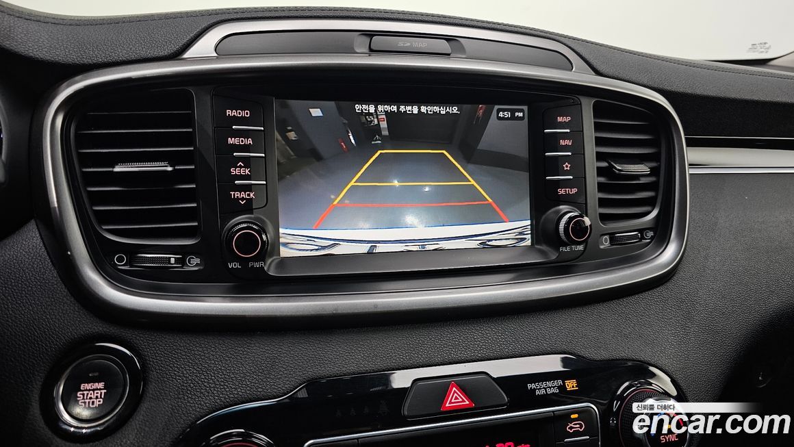 Kia Sorento 2019