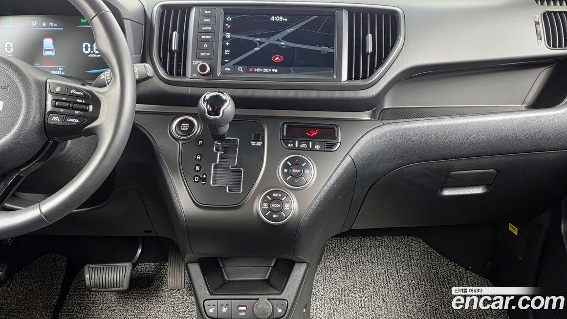 Kia RAY 2023