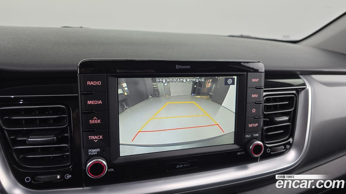 Kia Stonic 2020
