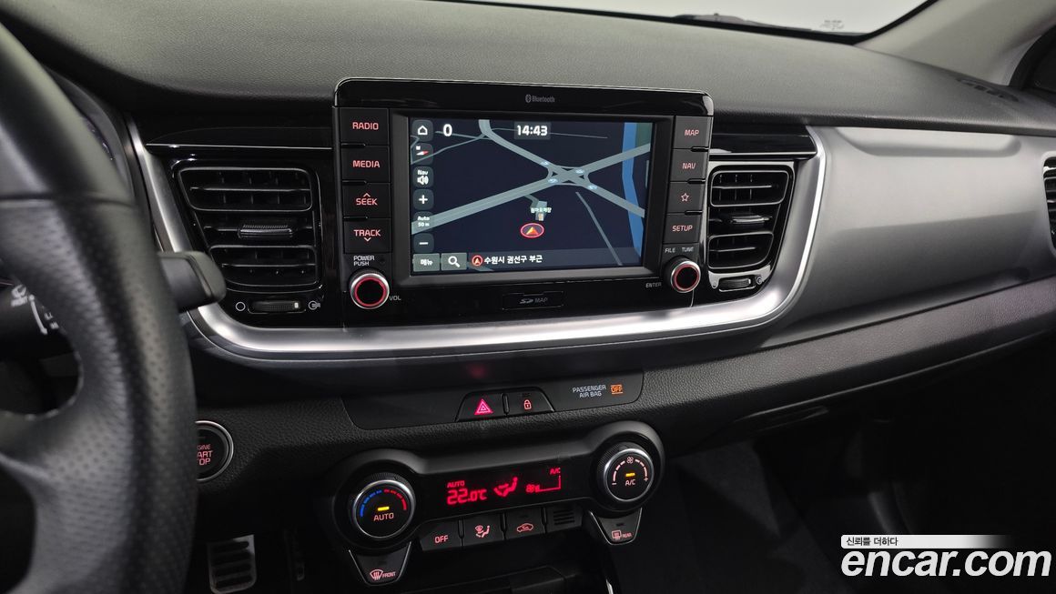 Kia Stonic 2020