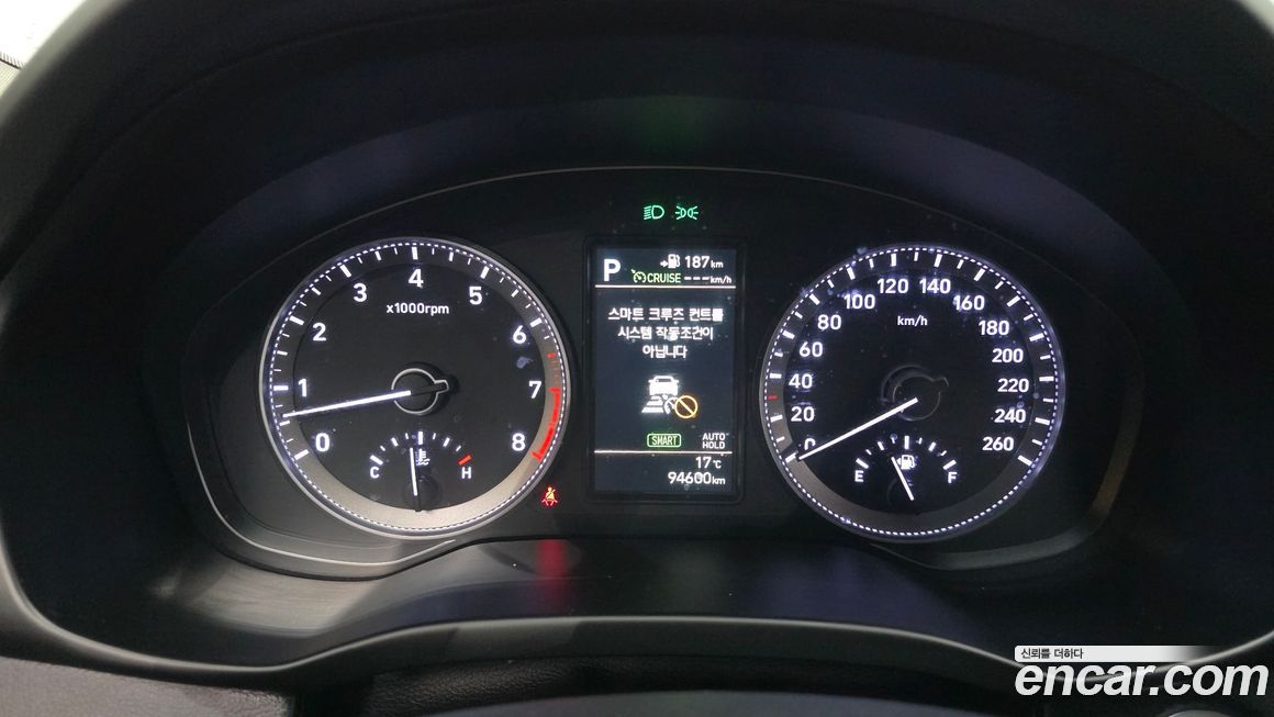 Hyundai Grandeur 2018