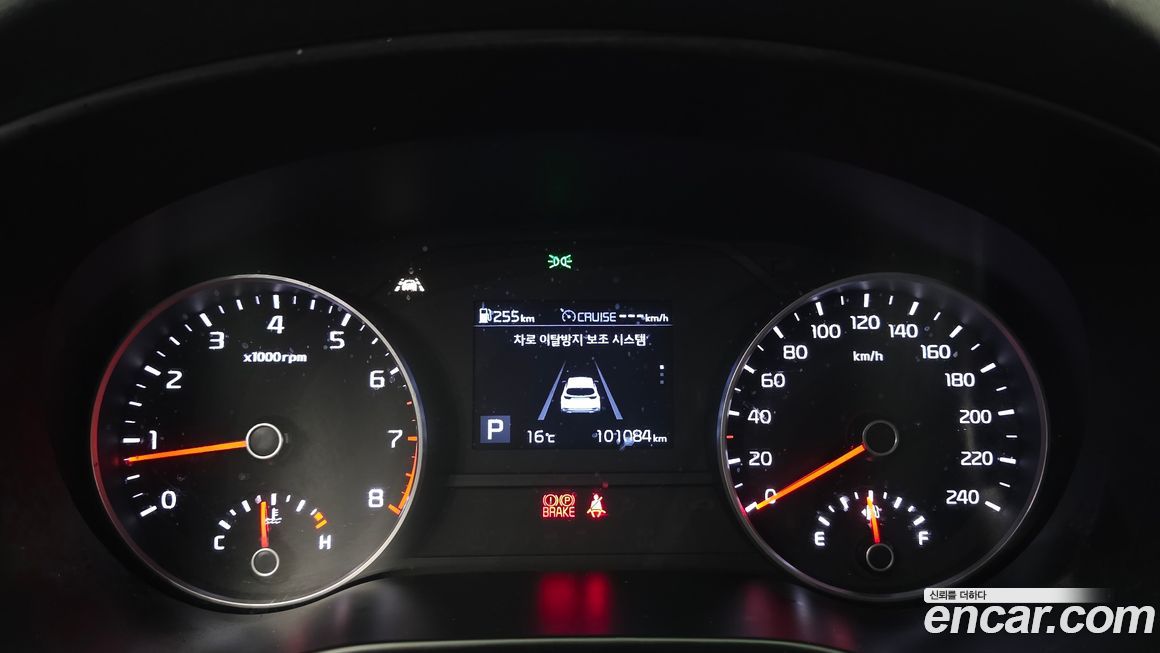 Kia Sportage 2019