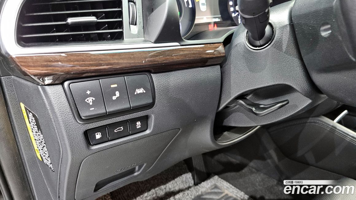 Kia K7 2019