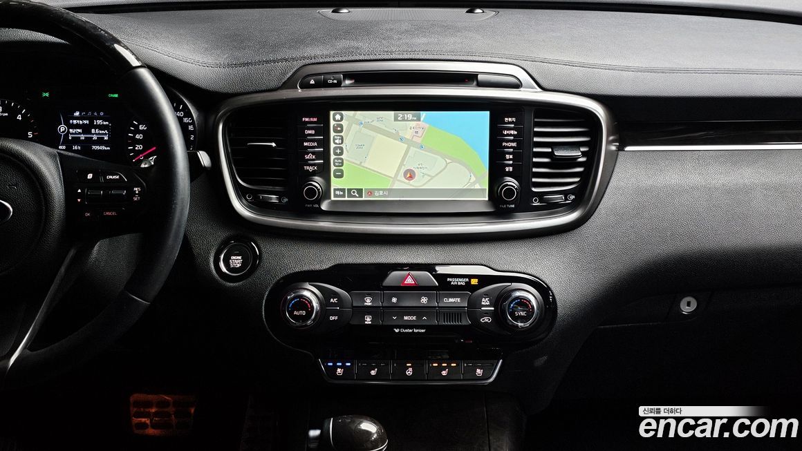 Kia Sorento 2017
