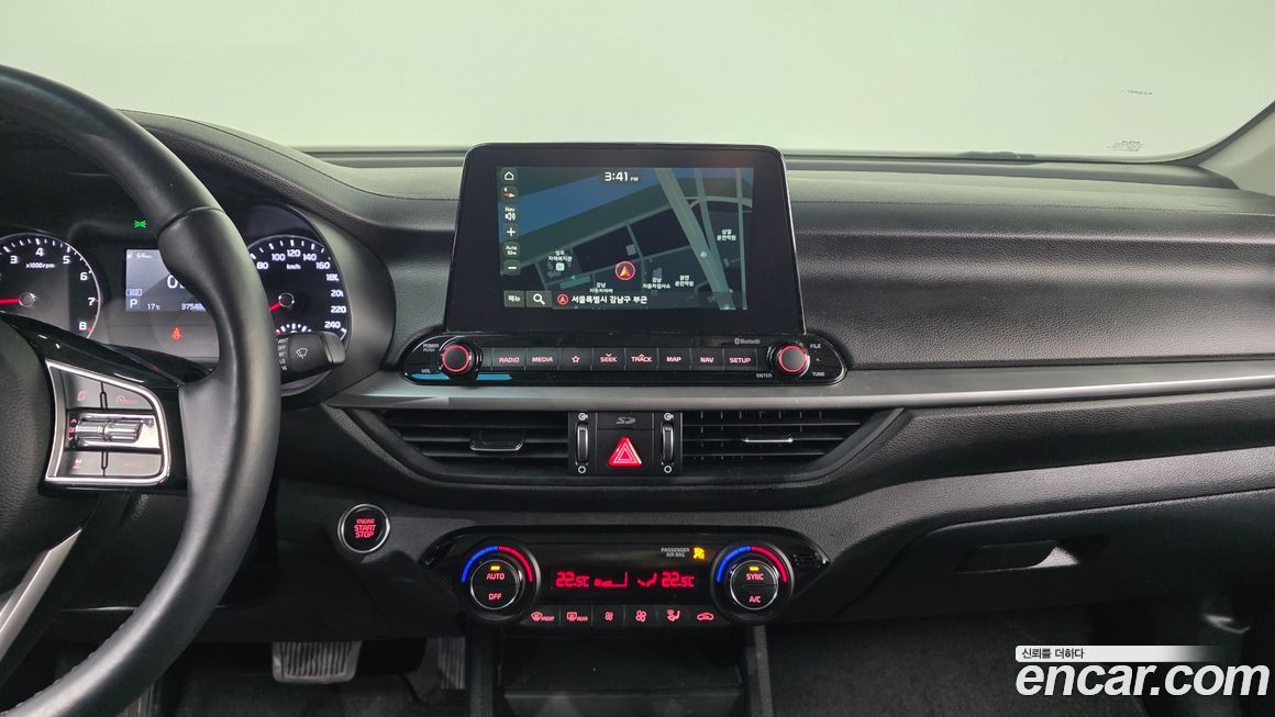 Kia K3 2021