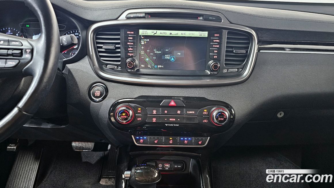 Kia Sorento 2015