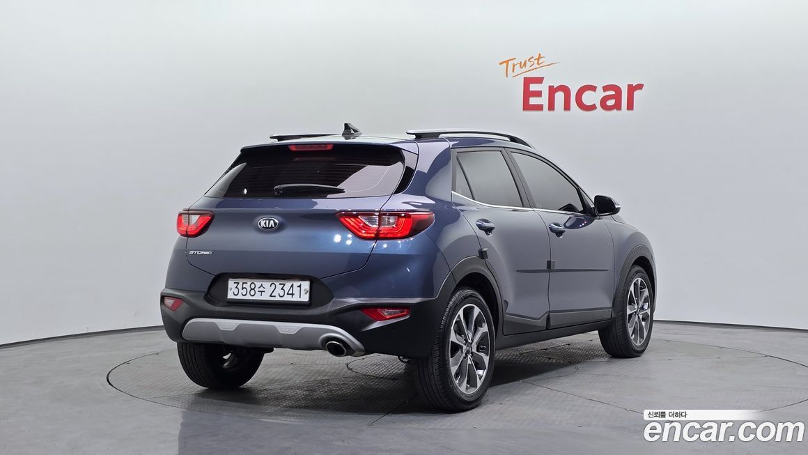Kia Stonic 2020