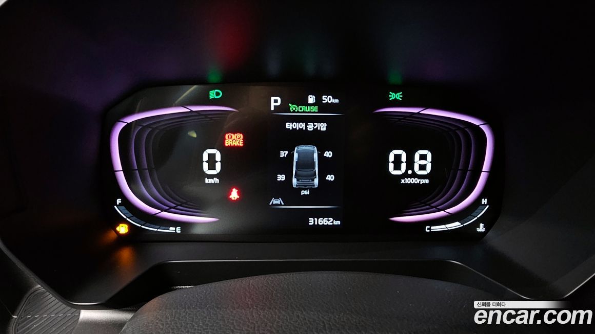 Kia RAY 2024