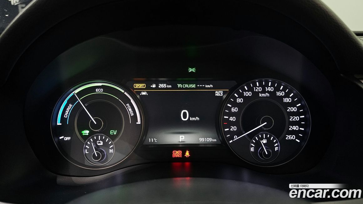 Kia K7 2019