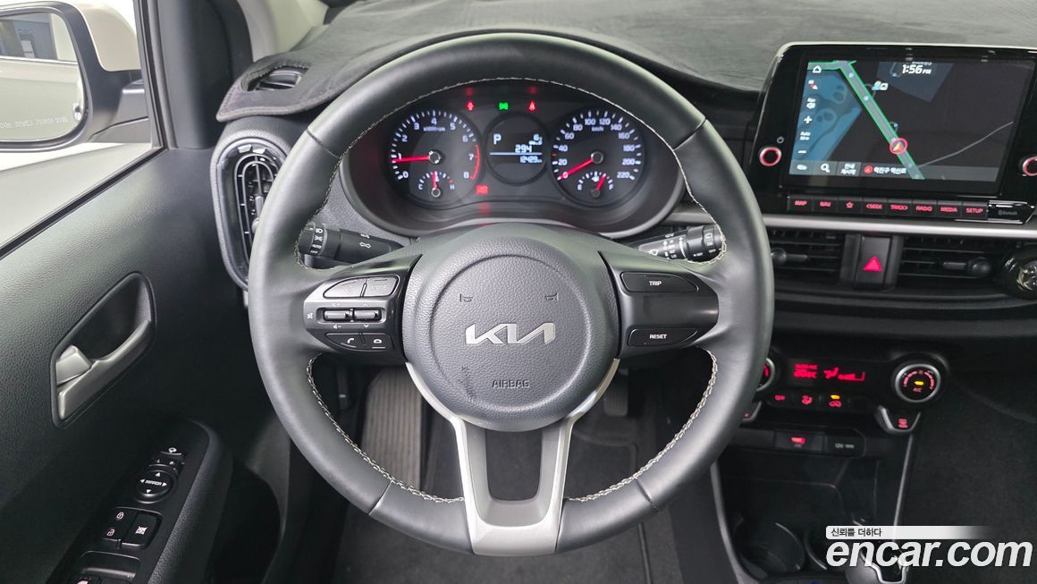 Kia morning 2023