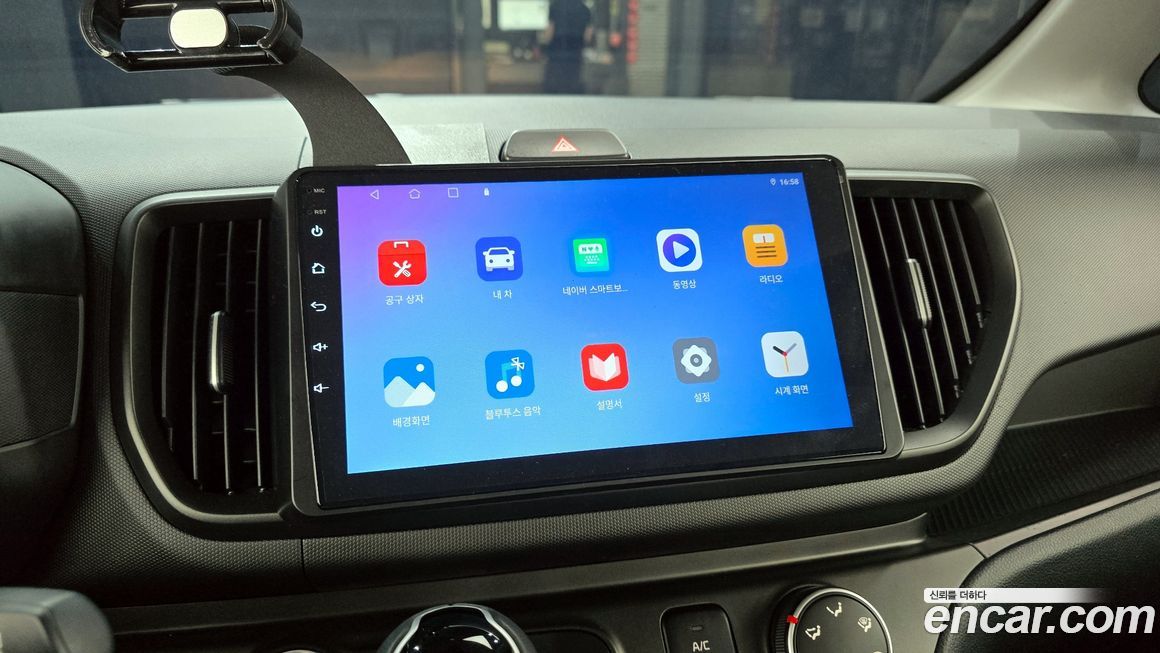 Kia RAY 2023