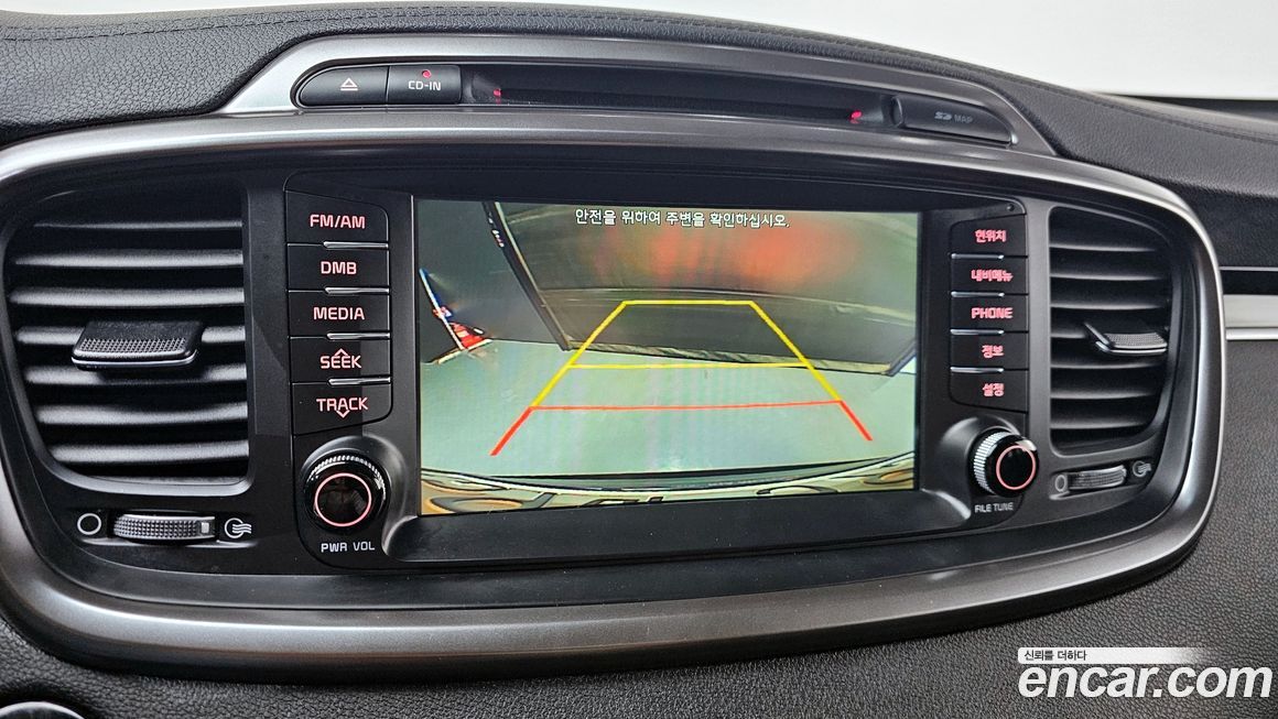Kia Sorento 2015