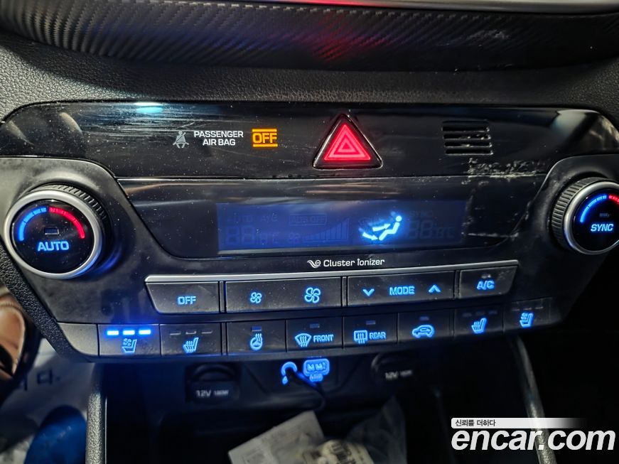 Hyundai Tucson 2020