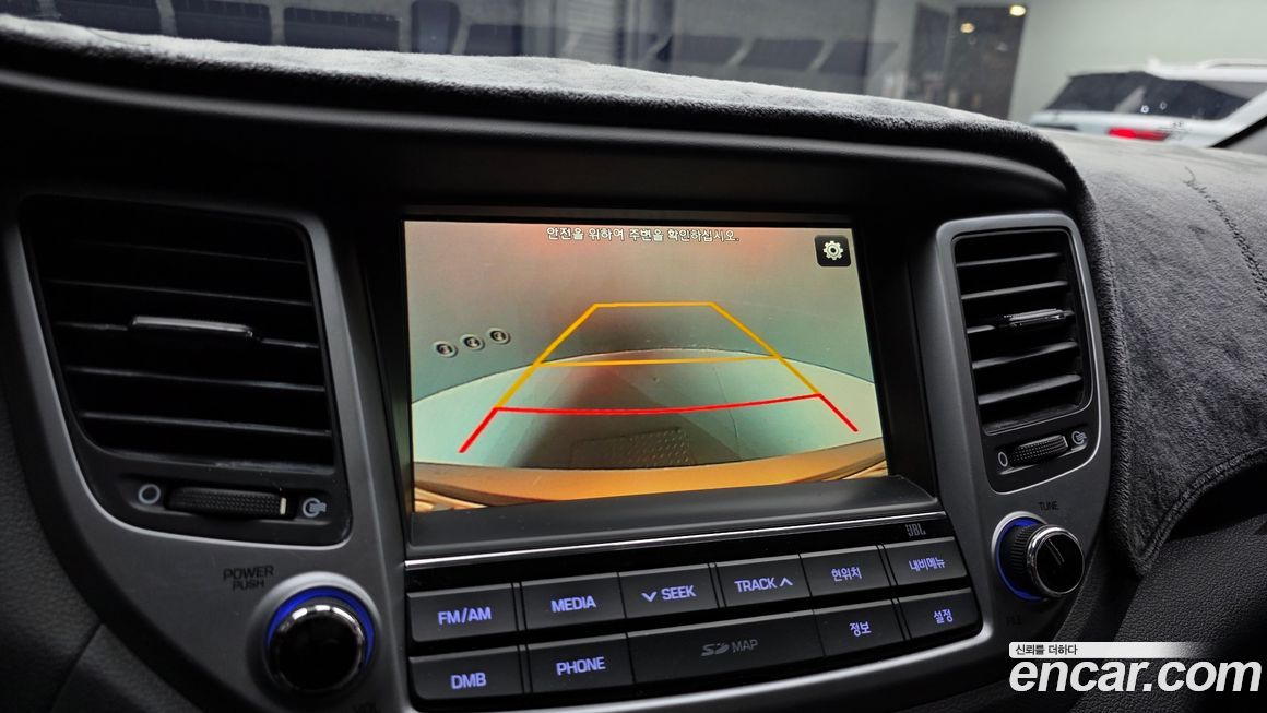Hyundai Tucson 2017