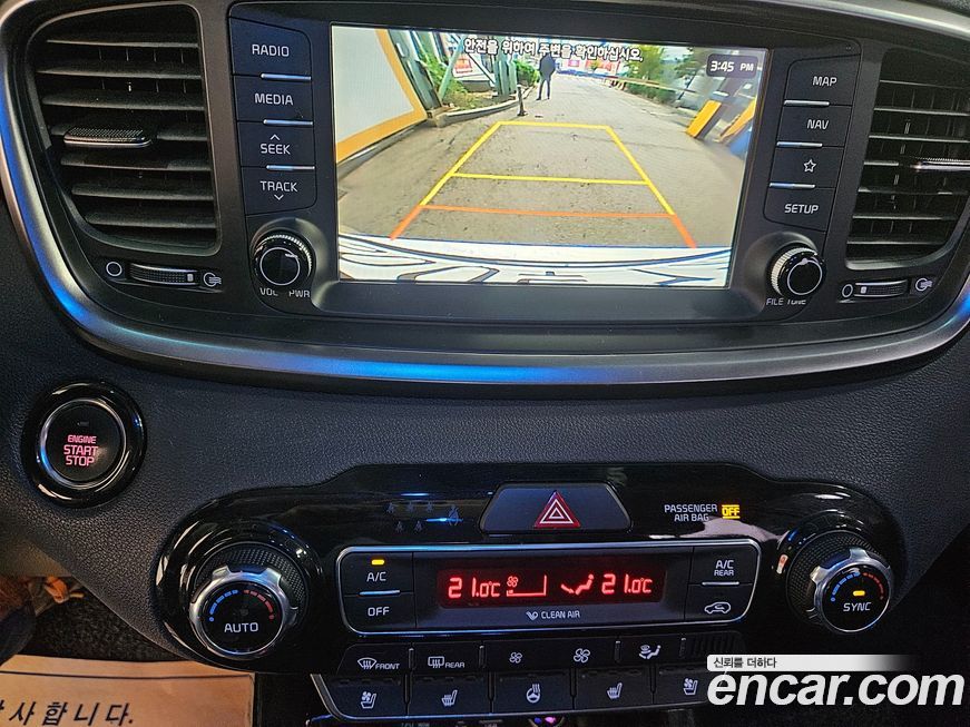 Kia Sorento 2020
