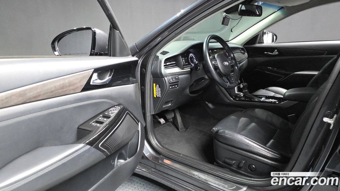 Kia K7 2020
