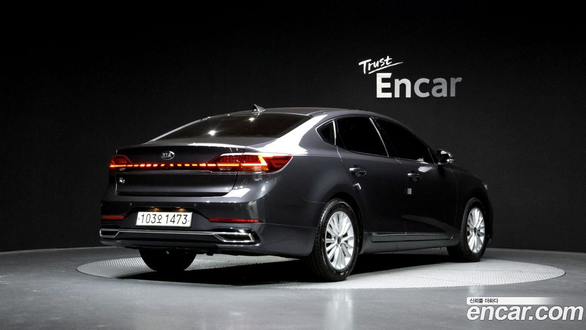 Kia K7 2020