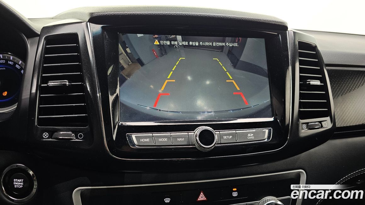 KG_Mobility_Ssangyong Rexton 2021