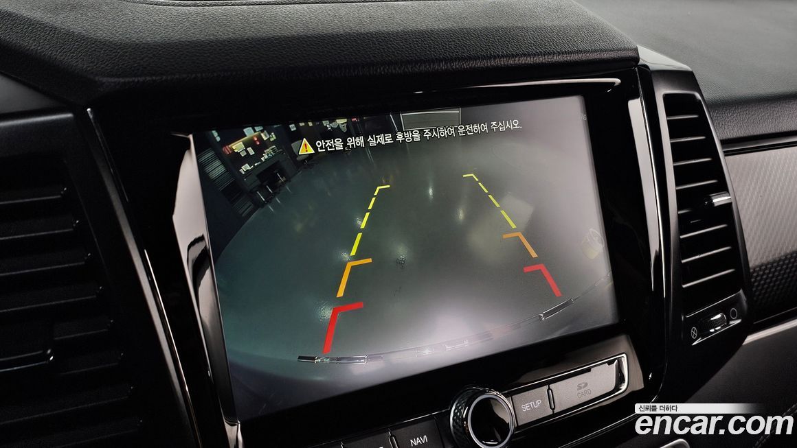 KG_Mobility_Ssangyong Rexton 2020