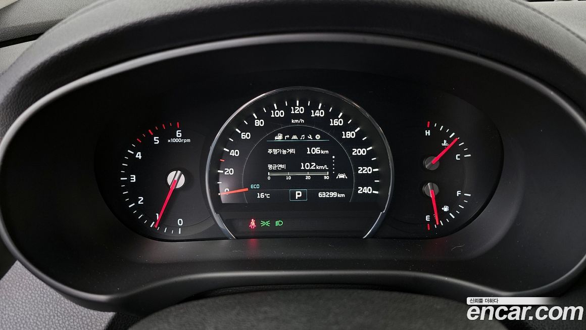 Kia Sorento 2016