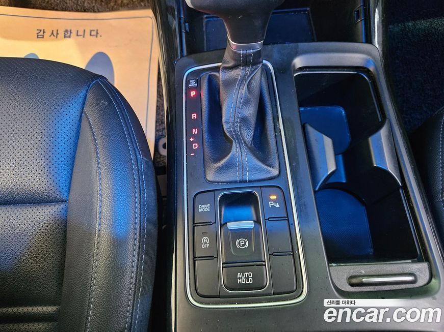 Kia Sorento 2020