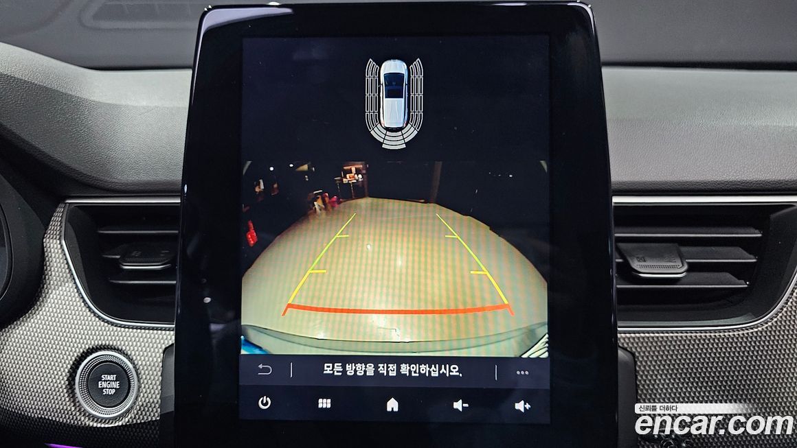 Renault-KoreaSamsung XM3 2023