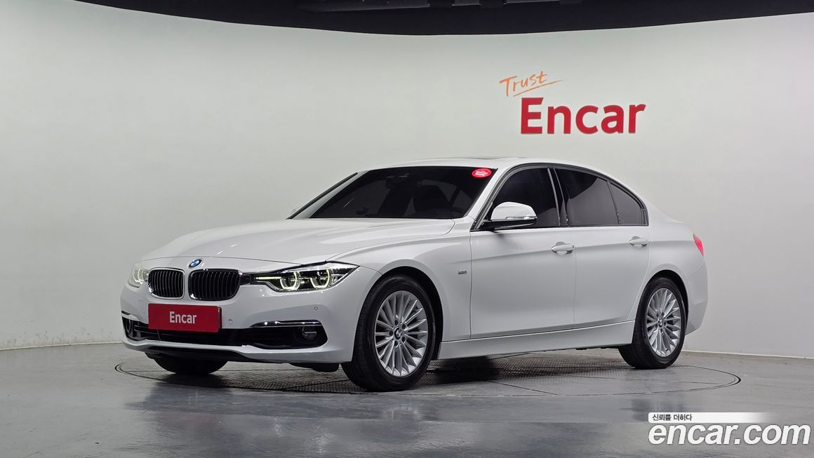 BMW 3-Series 2018