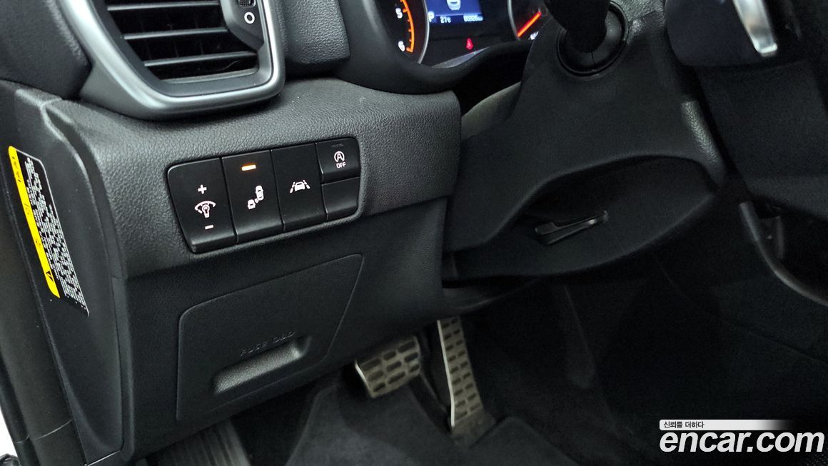 Kia Sportage 2019