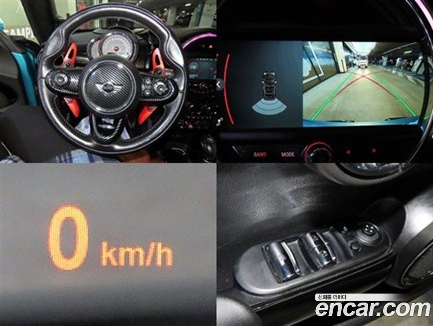 Mini Cooper Convertible 2016