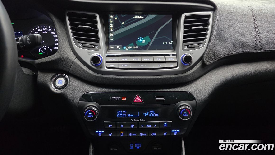 Hyundai Tucson 2017