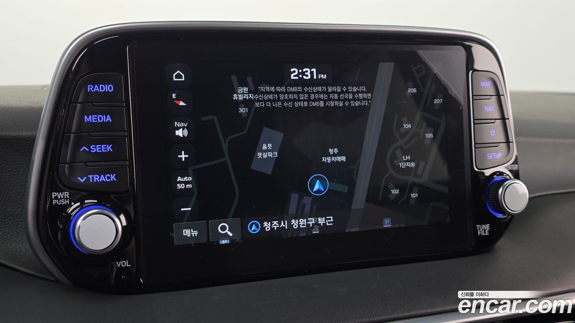Hyundai Tucson 2019