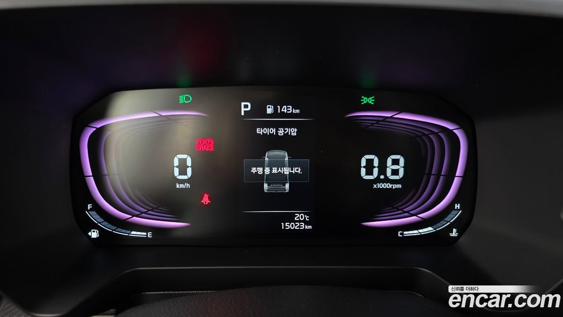 Kia RAY 2025