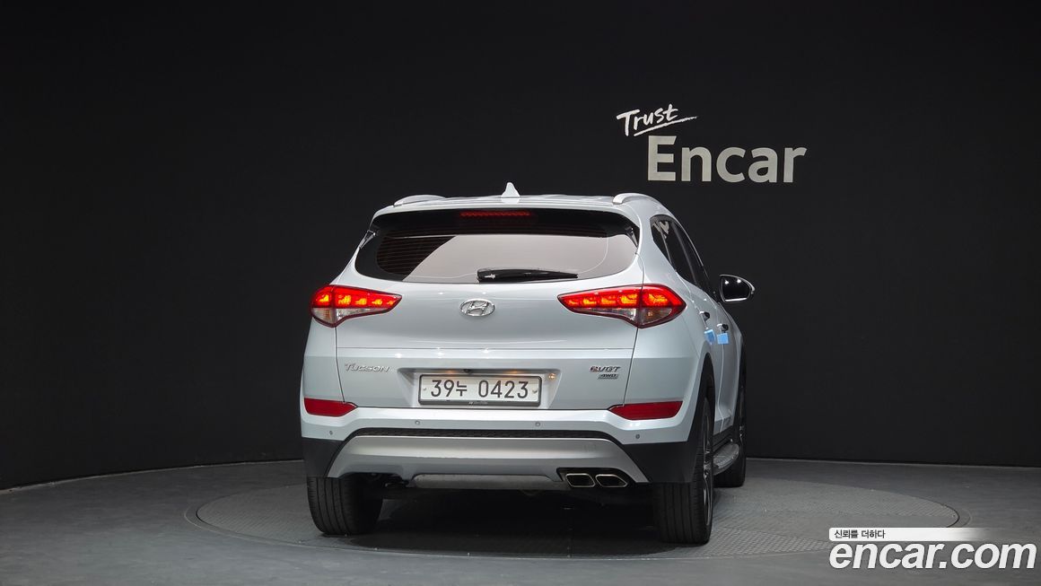 Hyundai Tucson 2017
