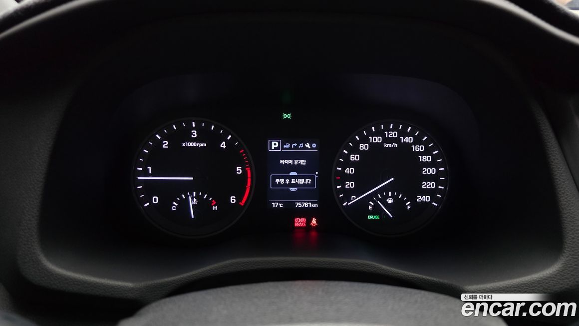 Hyundai Tucson 2017