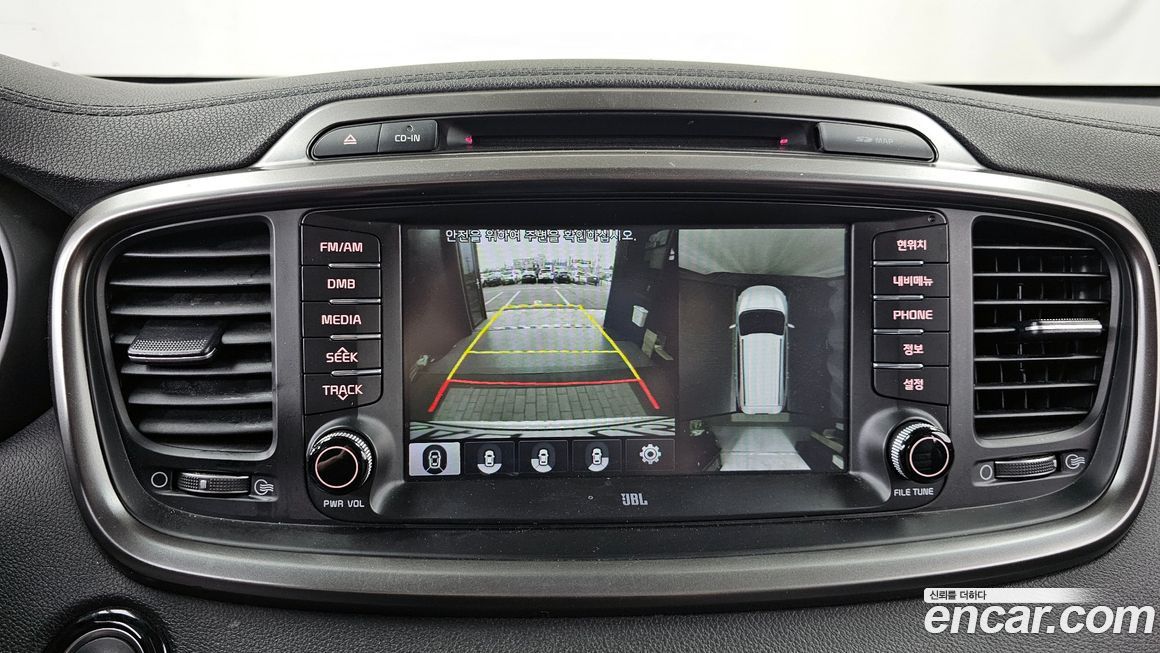 Kia Sorento 2016