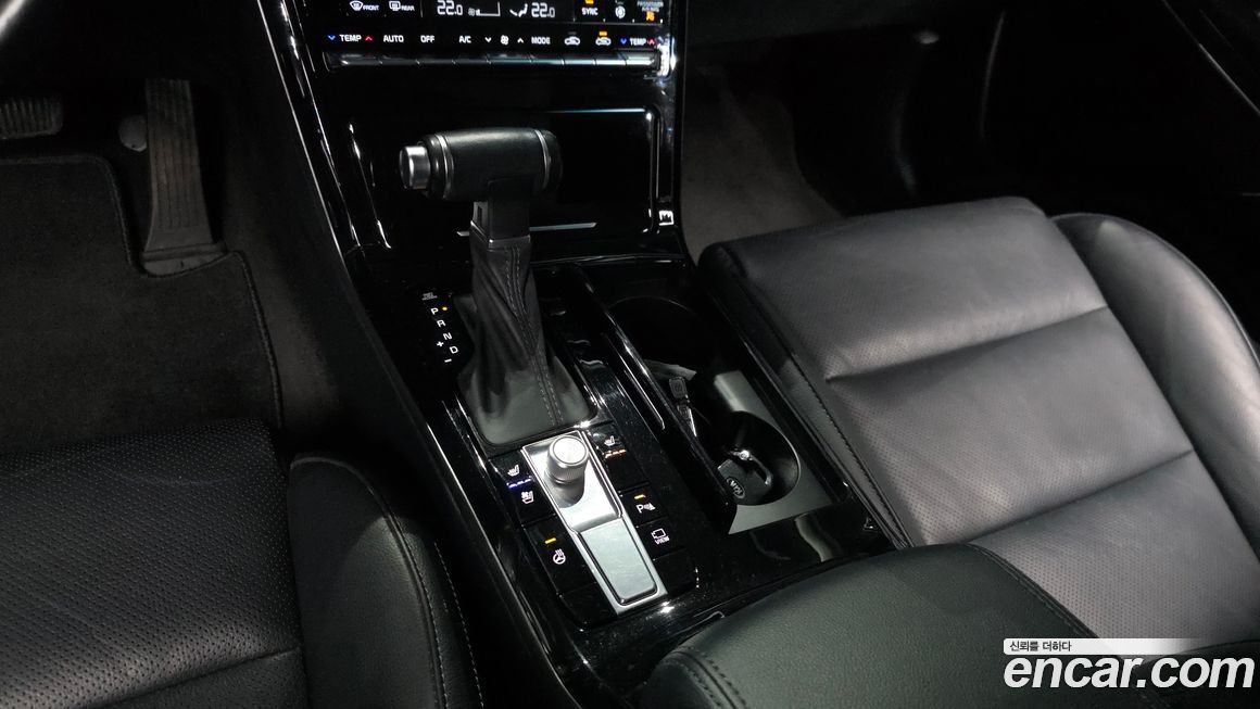 Kia K7 2020