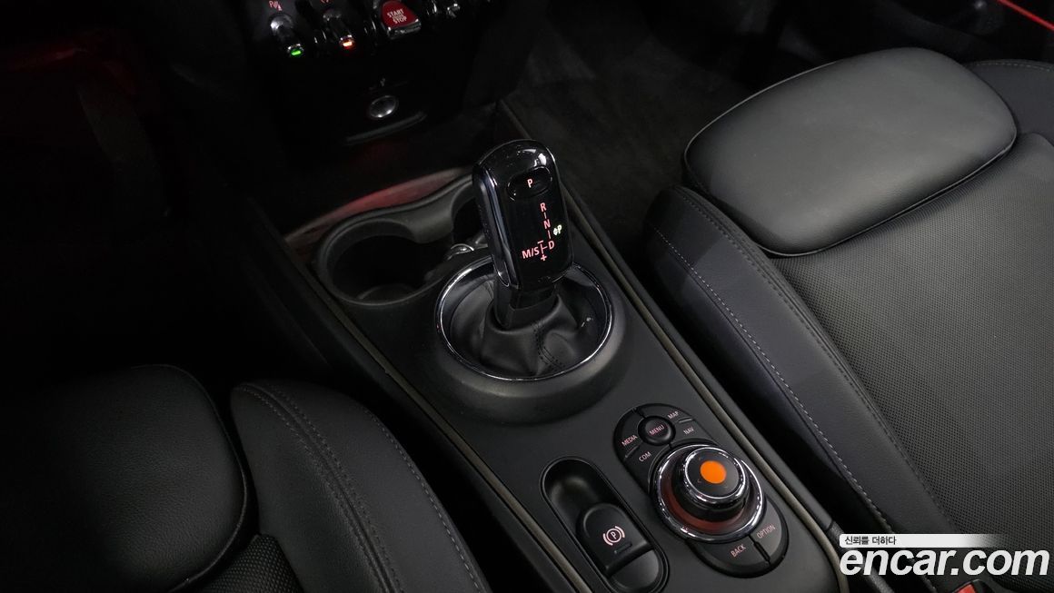 Mini Countryman 2021