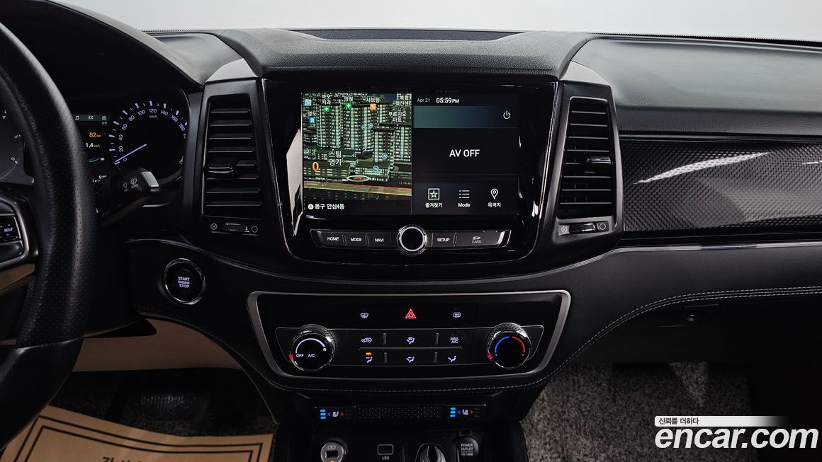 KG_Mobility_Ssangyong Rexton 2020