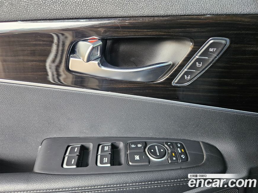 Kia Sorento 2020