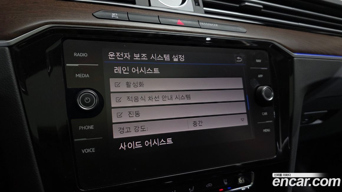 Volkswagen Passat 2018