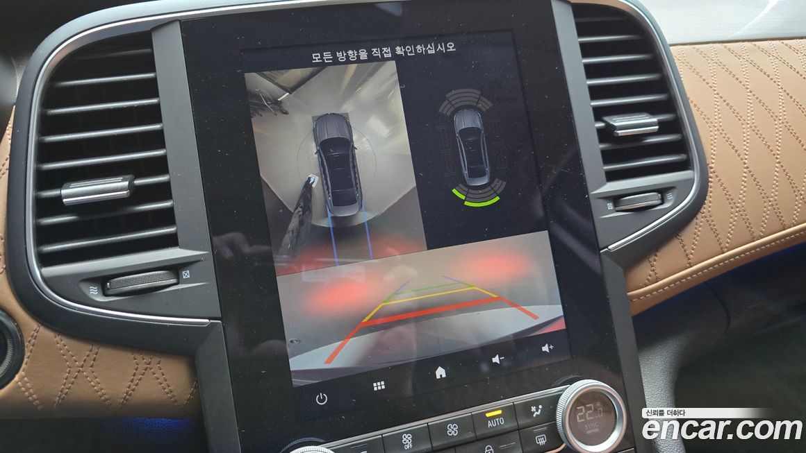 Renault-KoreaSamsung SM6 2022