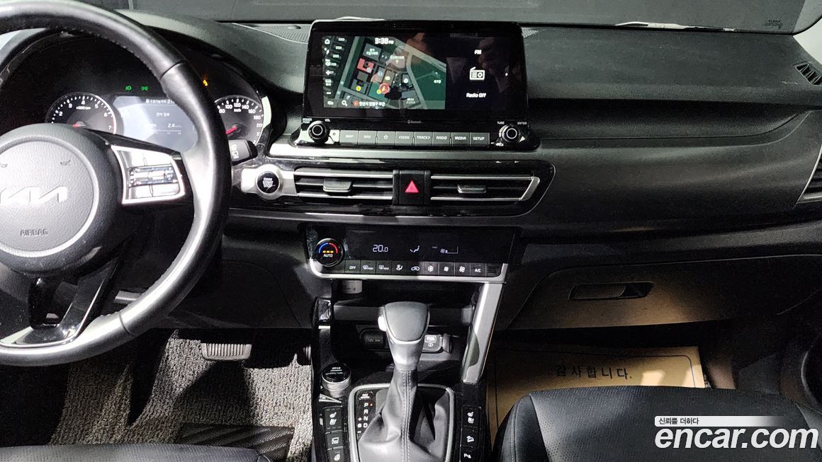 Kia Seltos 2023